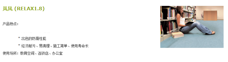 QQ截圖20191028160754.png